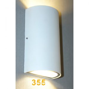 Đèn Tường Hiện Đại VNT2260 TRẮNG Đèn Tường Hiện Đại VNT2260 TRẮNG