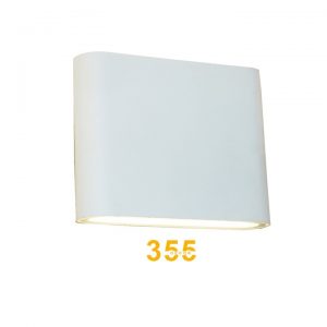 Đèn Tường Hiện Đại VNT051-S TRẮNG Đèn Tường Hiện Đại VNT051-S TRẮNG