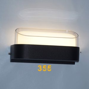 Đèn Tường Hiện Đại VNT2280-1 Đèn Tường Hiện Đại VNT2280-1