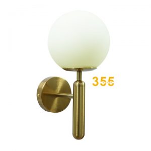 Đèn Tường Thiết Kế VK02B Đèn Tường Thiết Kế VK02B