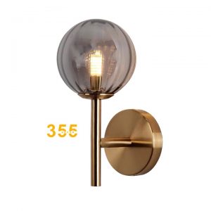 Đèn Tường Thiết Kế VK02C Đèn Tường Thiết Kế VK02C