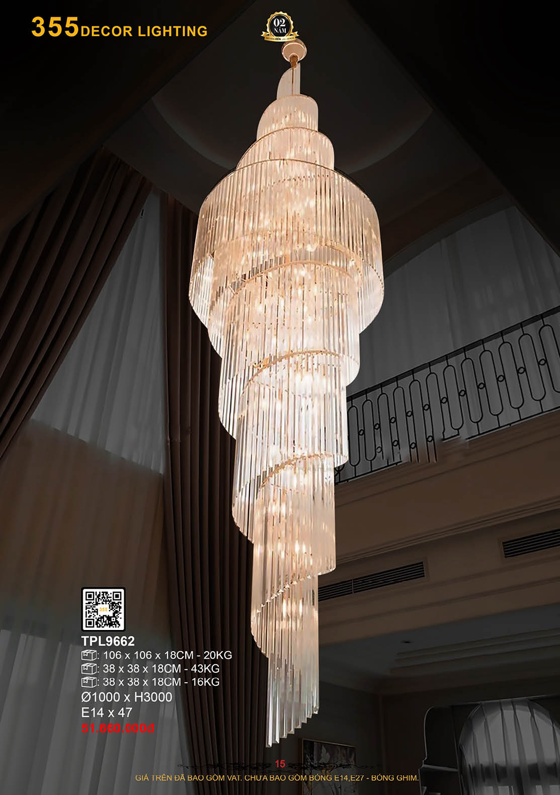 Catalogue 2026 A4-16