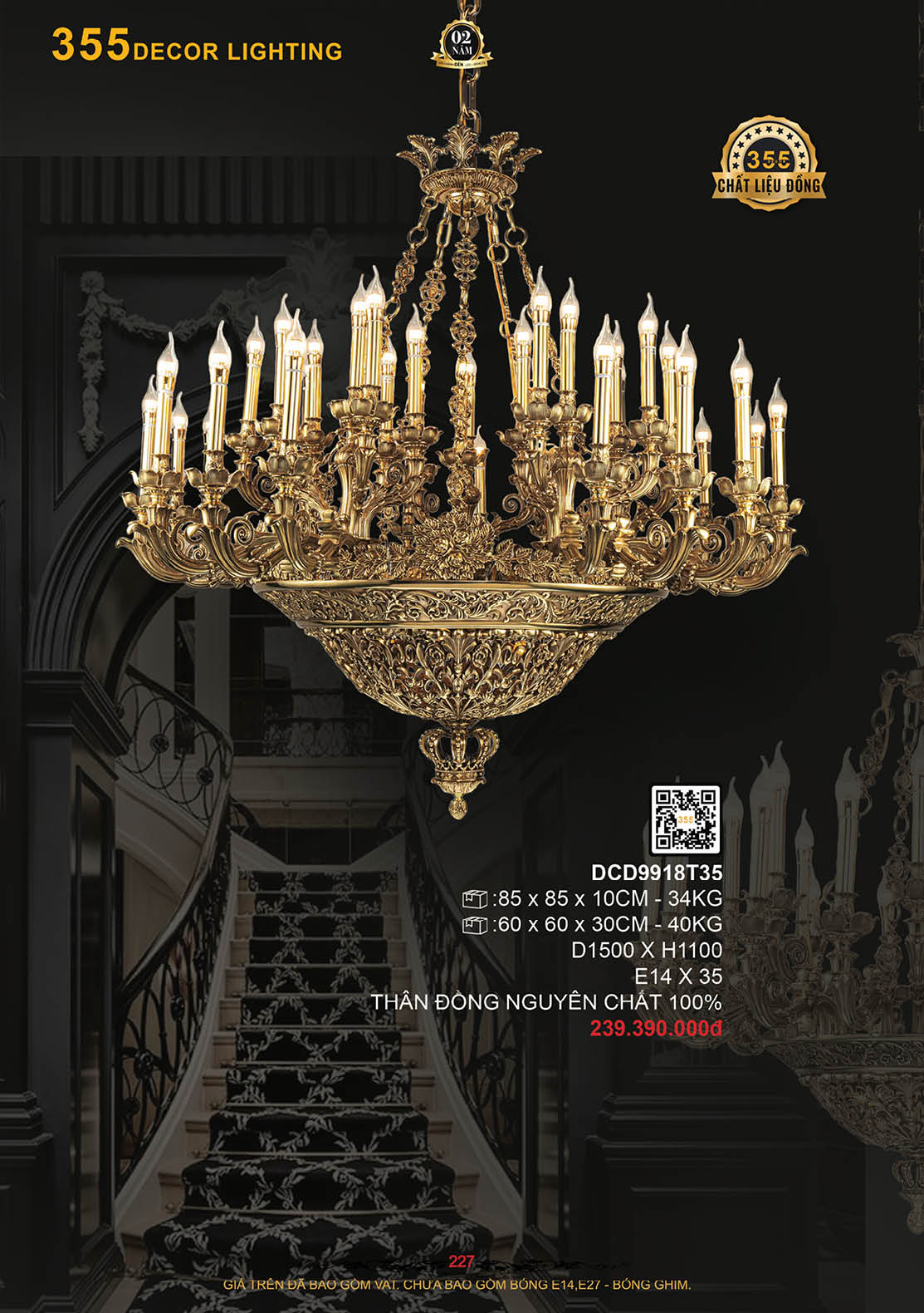 Catalogue 2026 A4-228