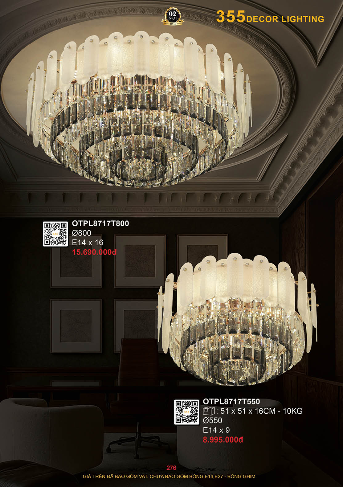 Catalogue 2026 A4-277