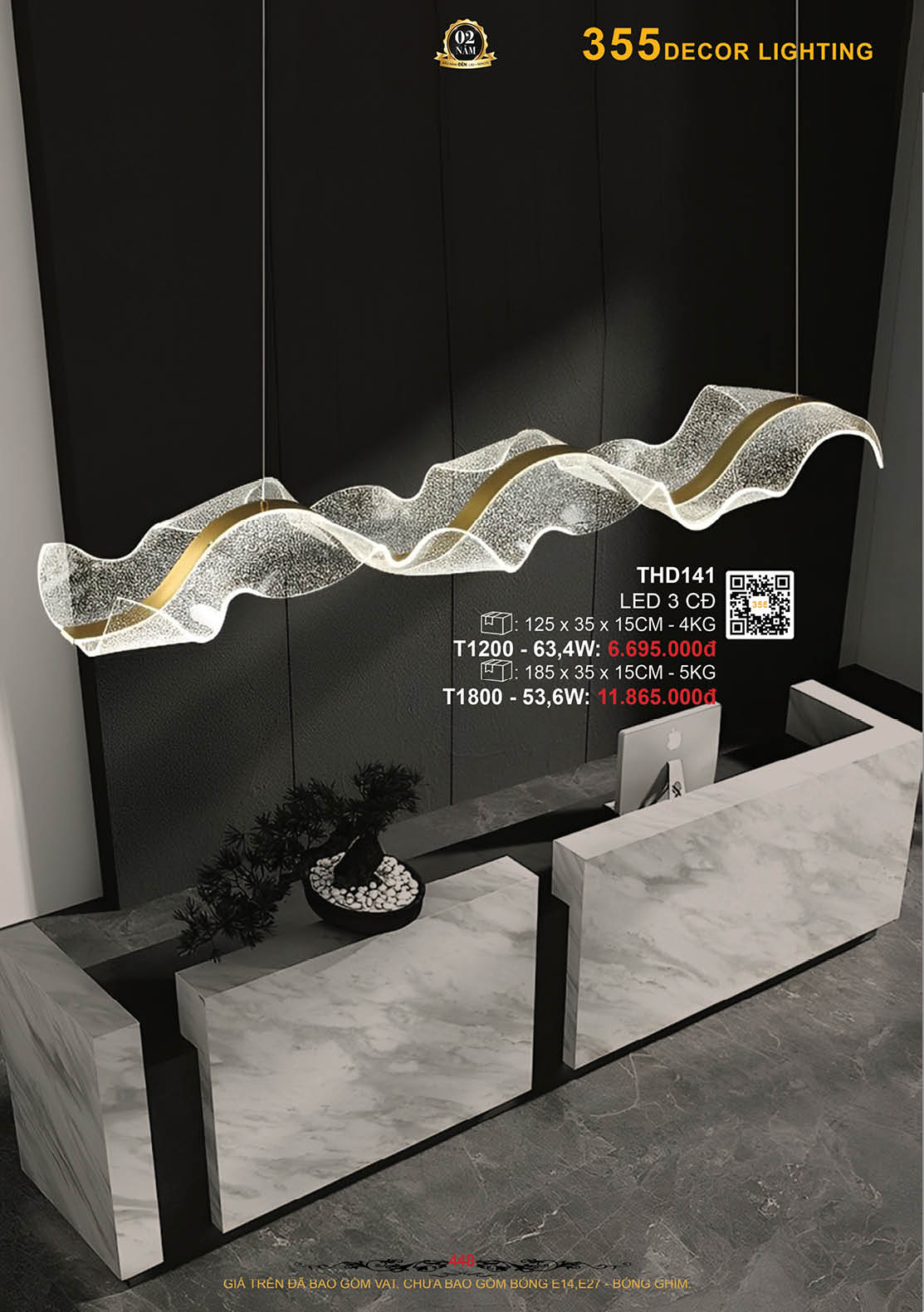 Catalogue 2026 A4-449